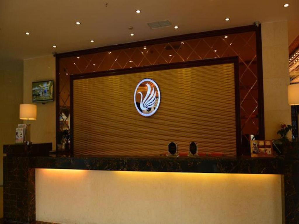 Chengdu Xiang Yu Hotel 외부 사진