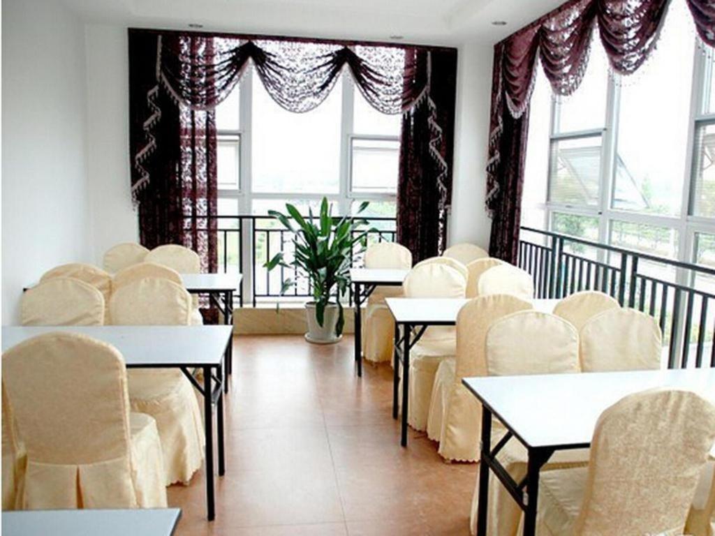 Chengdu Xiang Yu Hotel 외부 사진