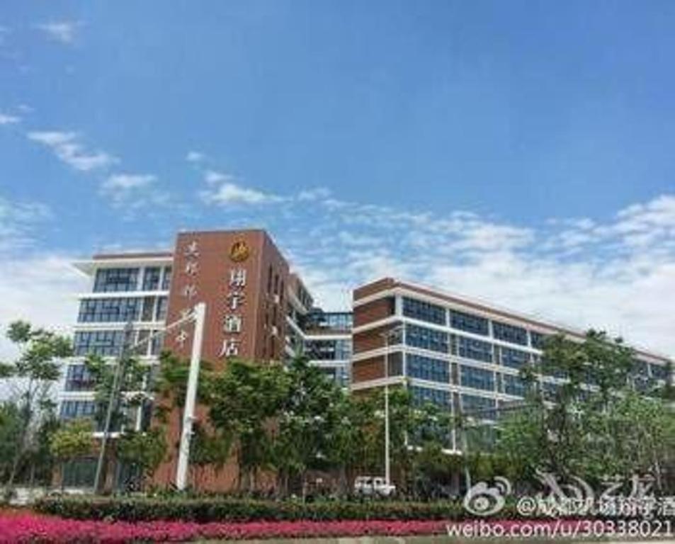 Chengdu Xiang Yu Hotel 외부 사진