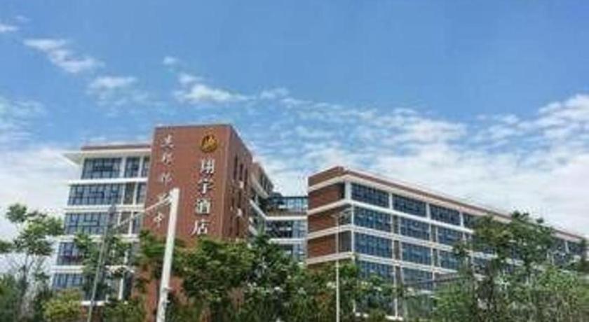 Chengdu Xiang Yu Hotel 외부 사진