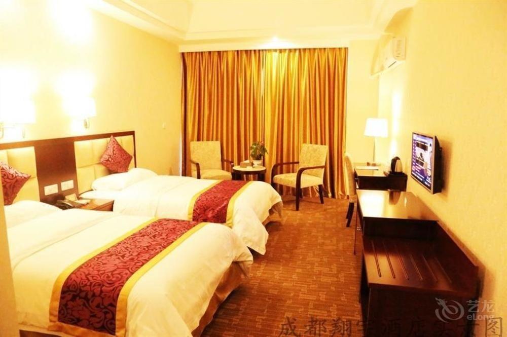 Chengdu Xiang Yu Hotel 외부 사진