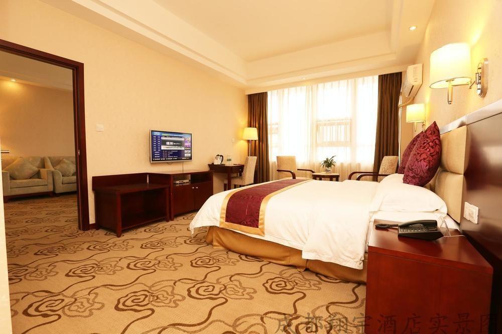Chengdu Xiang Yu Hotel 외부 사진