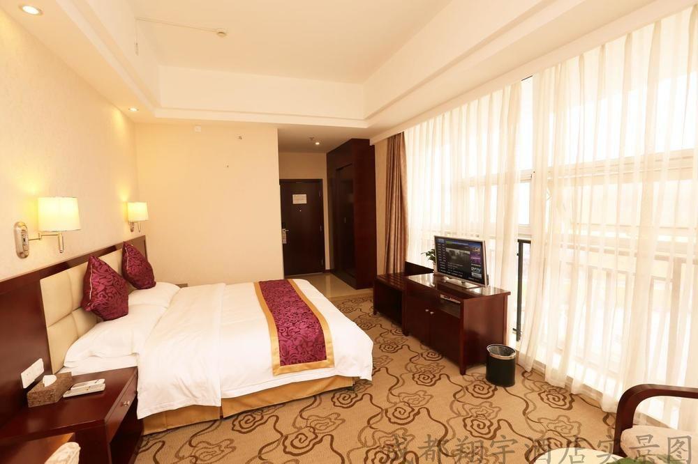 Chengdu Xiang Yu Hotel 외부 사진