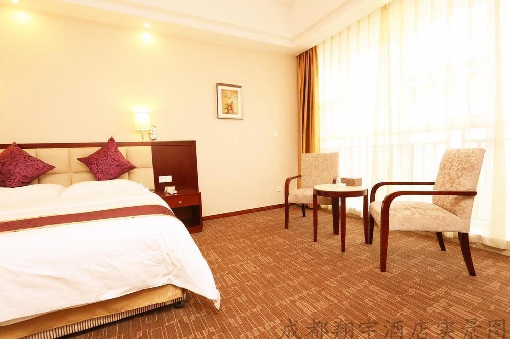 Chengdu Xiang Yu Hotel 외부 사진