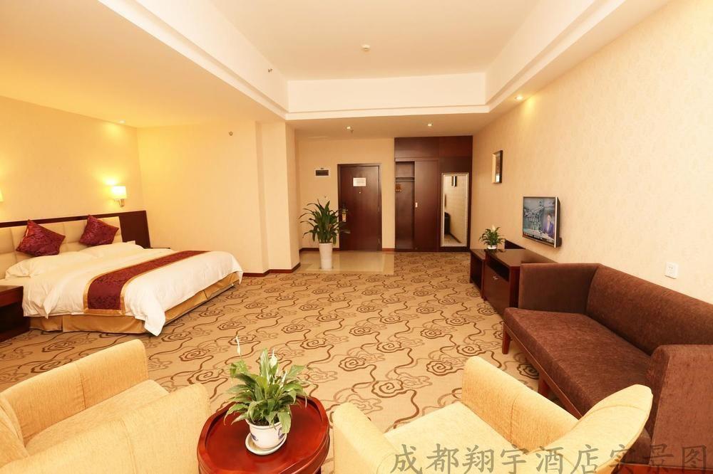 Chengdu Xiang Yu Hotel 외부 사진