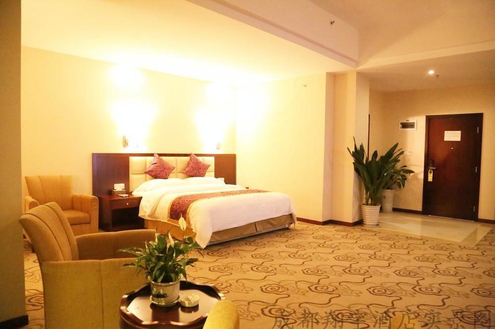 Chengdu Xiang Yu Hotel 외부 사진