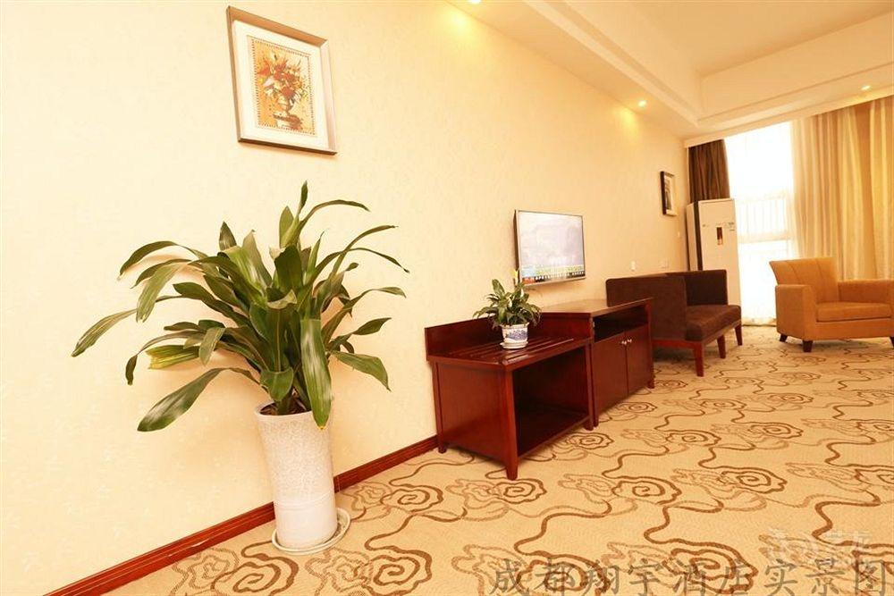 Chengdu Xiang Yu Hotel 외부 사진