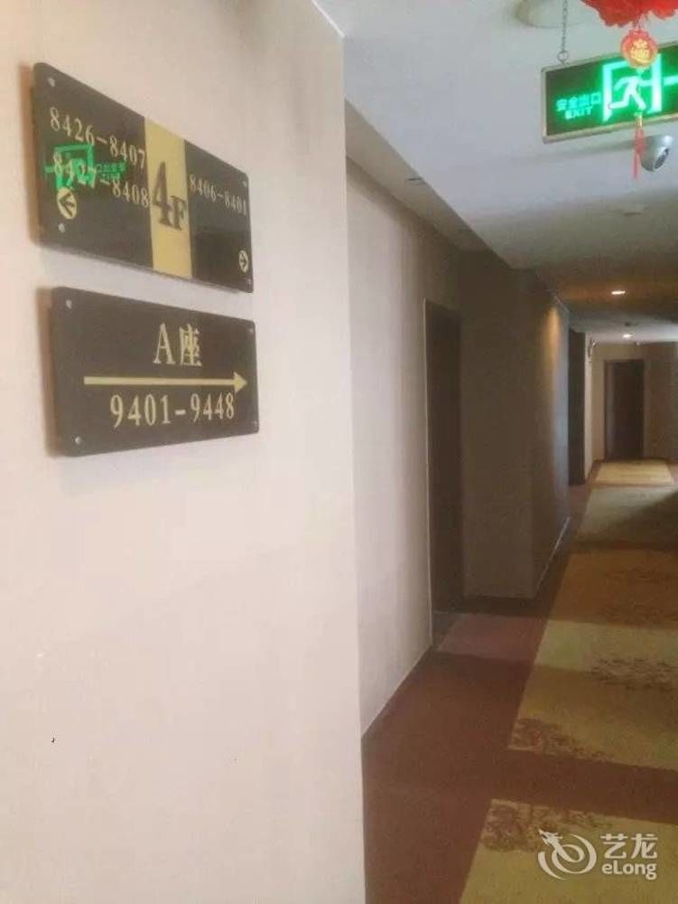 Chengdu Xiang Yu Hotel 외부 사진